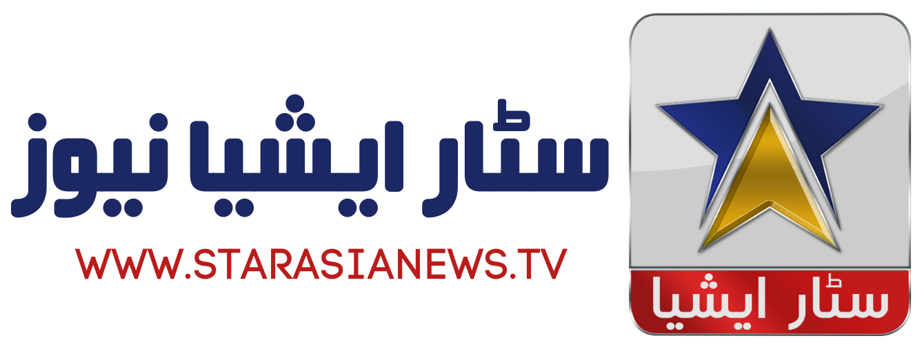 Star Asia News: Latest News Breaking Pakistan, World, Live Videos